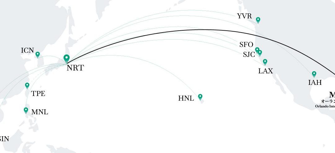 MCO to Launch First-Ever Nonstop Charter Flights to Tokyo, Japan